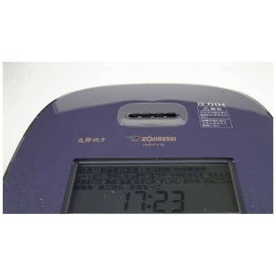 象印マホービン ZOJIRUSHI 炊飯器 1升 炎舞炊き 圧力IH スレート