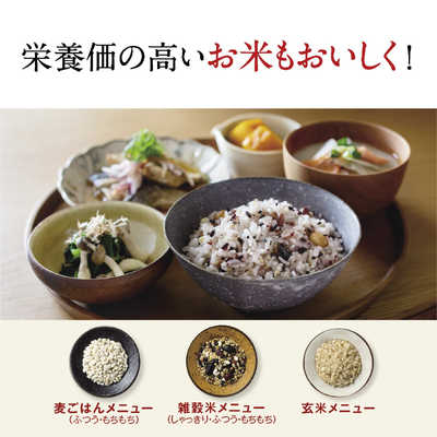 象印マホービン ZOJIRUSHI 炊飯器 5.5合 極め炊き 圧力IH ブラック NW