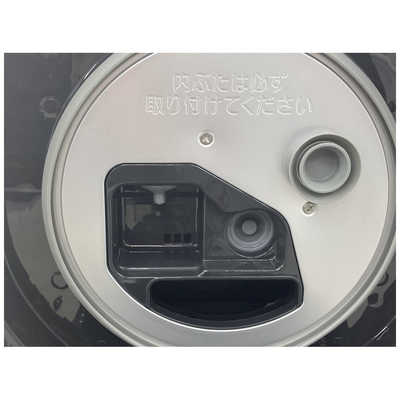 象印マホービン ZOJIRUSHI 炊飯器 5.5合 極め炊き 圧力IH ブラック NW