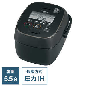 象印マホービン ZOJIRUSHI 炊飯器 5.5合 極め炊き ブラック 圧力IH NW-JZ10-BA