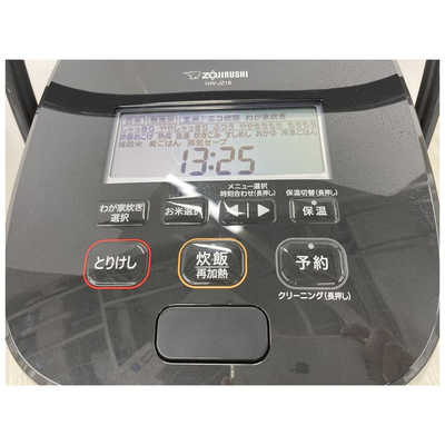 黒 大火力炊飯器　NW-JZ18-BA Amazon | 象印マホービン 炊飯器 1升 ブラック NW-JZ18-BA | 象印