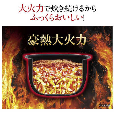 象印マホービン ZOJIRUSHI 炊飯器 5.5合 極め炊き 圧力IH 象印マホービン ZOJIRUSHI 炊飯器 5.5合 極め炊き 圧力IH
