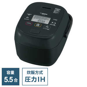 象印マホービン ZOJIRUSHI 炊飯器 5.5合 極め炊き ブラック 圧力IH NW-CB10