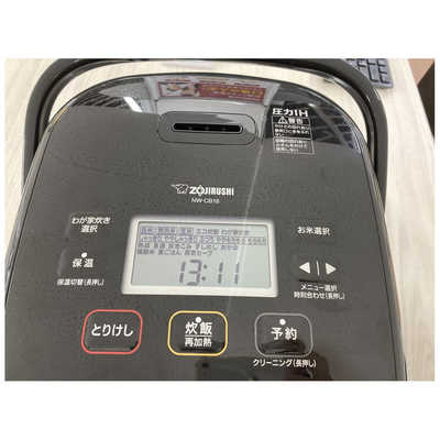 象印マホービン ZOJIRUSHI 炊飯器 1升 極め炊き 圧力IH ブラック NW