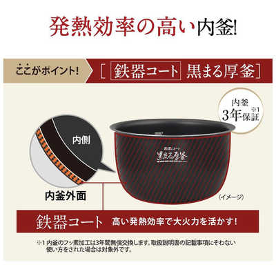 象印 圧力IH炊飯器 NW-cb10 黒　5.5合炊き Amazon | 象印マホービン 炊飯器 5.5合 ブラウン NW-JB10-TA