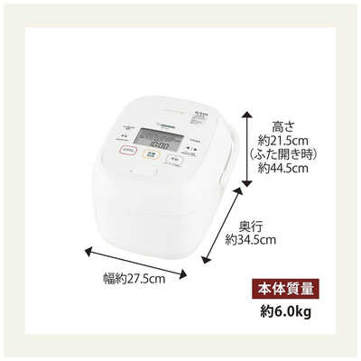 象印マホービン ZOJIRUSHI 炊飯器 5.5合 極め炊き 圧力IH ホワイト NW