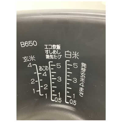 象印マホービン ZOJIRUSHI 炊飯器 5.5合 極め炊き 圧力IH