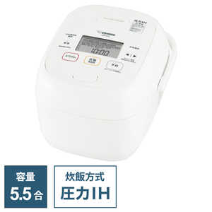 象印マホービン　ZOJIRUSHI 炊飯器 5.5合 極め炊き ホワイト 圧力IH NW-CB10