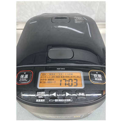 象印マホービン ZOJIRUSHI 圧力IH炊飯ジャー BA炊飯器 5.5合
