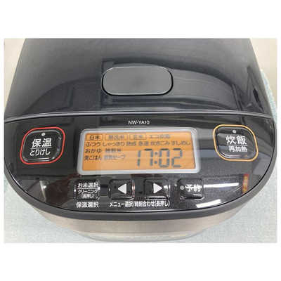象印マホービン ZOJIRUSHI 圧力IH炊飯ジャー BA炊飯器 5.5合