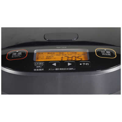 象印マホービン ZOJIRUSHI 炊飯器 1升 極め炊き 圧力IH ブラック