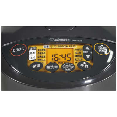 象印マホービン ZOJIRUSHI 炊飯器 1升 極め炊き IH ブラック NW-VE18