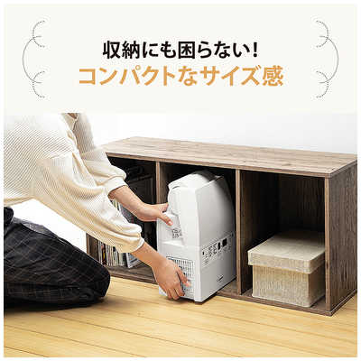 ふとん乾燥機 RF-AB型｜商品情報｜象印