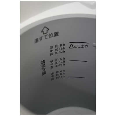 グレー 象印 加湿器 スチーム式 フィルター不要EE-DD35-HA 象印