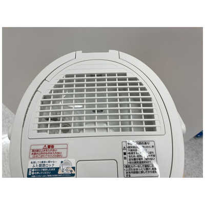 象印マホービン ZOJIRUSHI 加湿器 [スチーム式] 木造 8畳/鉄筋