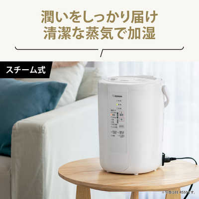 極美品　象印　ZOJIRUSHI　EE-DC35　スチーム式加湿器　ホワイト EE-DC35・50 | 加湿器 | 生活家電 ｜ 商品情報 ｜ 象印マホービン