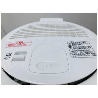 象印 加湿器 EE-RS35 ホワイト EE-RS35・50 | 加湿器 | 生活家電 ｜ 商品情報 ｜ 象印マホービン