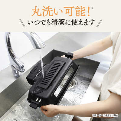 象印マホービン ZOJIRUSHI マルチロースター チャコール EF-WA30 HZ の