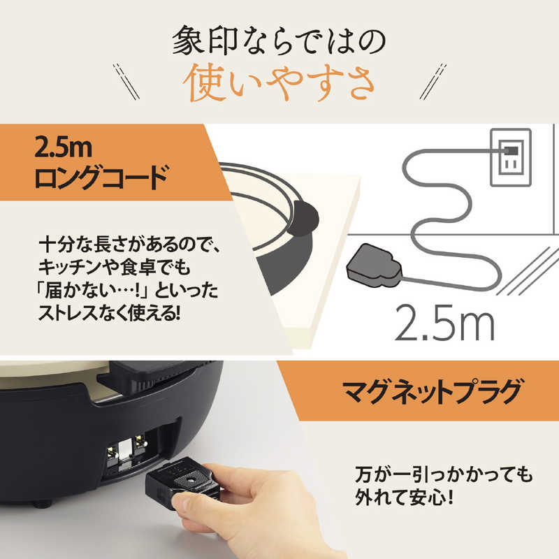 象印マホービン　ZOJIRUSHI 象印マホービン　ZOJIRUSHI グリルなべ あじまる ブラック ［プレート1枚］ EP-FA10 EP-FA10