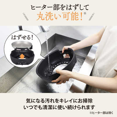 象印 ことたりる EP-PE10 グリル鍋 1300W