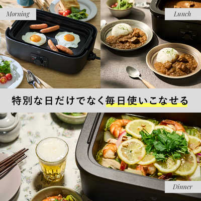 象印　ZOJIRUSHI デイリーコンパクトプレート プレート3枚 象印 象印マホービン ZOJIRUSHI デイリーコンパクトプレート