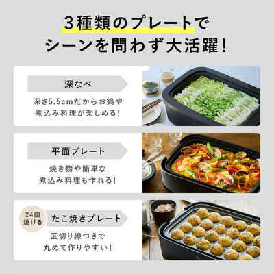 象印　ZOJIRUSHI デイリーコンパクトプレート プレート3枚 象印 象印マホービン ZOJIRUSHI デイリーコンパクトプレート