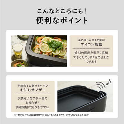 象印　ZOJIRUSHI デイリーコンパクトプレート プレート3枚 Amazon.co.jp: 象印マホービン デイリーコンパクトプレート 3枚