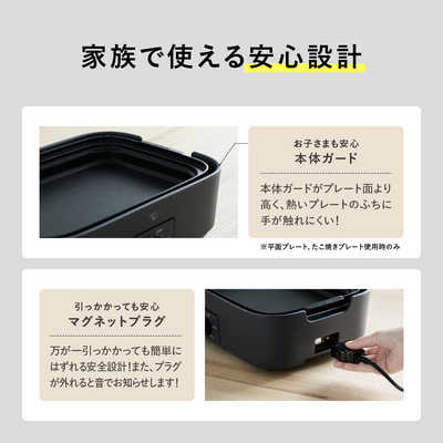 象印　ZOJIRUSHI デイリーコンパクトプレート プレート3枚 象印マホービン ZOJIRUSHI デイリーコンパクトプレート