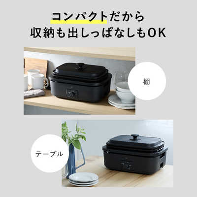 象印　ZOJIRUSHI デイリーコンパクトプレート プレート3枚 象印マホービン ZOJIRUSHI デイリーコンパクトプレート