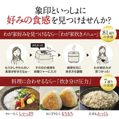 食糧補充　仏語　4枚セット おくさま印 幸南食糧 丸皿カップ入 ごはん 160g 4種各3個セット