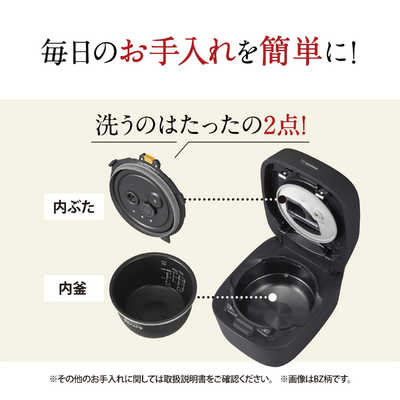 【未使用】象印マホービン 炊飯器 4合炊き 炎舞炊き 濃墨 NW-US07-BZ 41J8KE0EoAL._UF350,350_QL50_.jpg