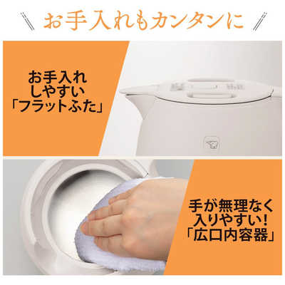 冷却機能付き家電 象印マホービン ZOJIRUSHI 電気ケトル 0.8L ダスティグリーン CK-SA08