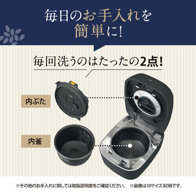 象印マホービン ZOJIRUSHI 【アウトレット】圧力IH炊飯器 NW