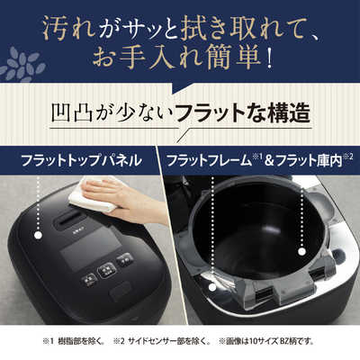 象印マホービン ZOJIRUSHI 【アウトレット】圧力IH炊飯器 NW