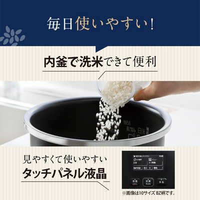 象印マホービン ZOJIRUSHI 【アウトレット】圧力IH炊飯器 NW