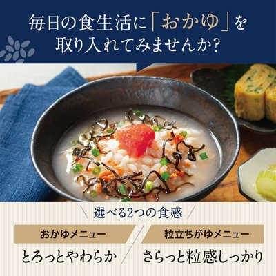 象印マホービン ZOJIRUSHI 圧力IH炊飯器 NW-FC10 絹白 炎舞炊き 象印マホービン ZOJIRUSHI 圧力IH炊飯器 NW-FC10 絹白 炎舞炊き