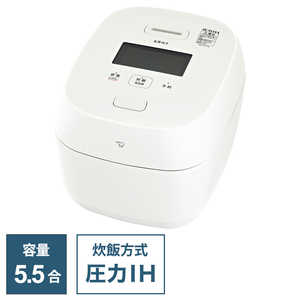 象印マホービン　ZOJIRUSHI 炊飯器 5.5合 炎舞炊き 圧力IH 絹白 NWFC10