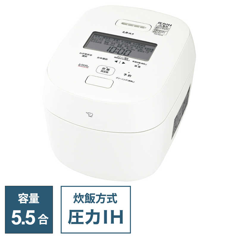 象印マホービン　ZOJIRUSHI 象印マホービン　ZOJIRUSHI 圧力IH炊飯ジャー 炎舞炊き ［5.5合 /圧力IH］ ホワイト NW-NA10 NW-NA10