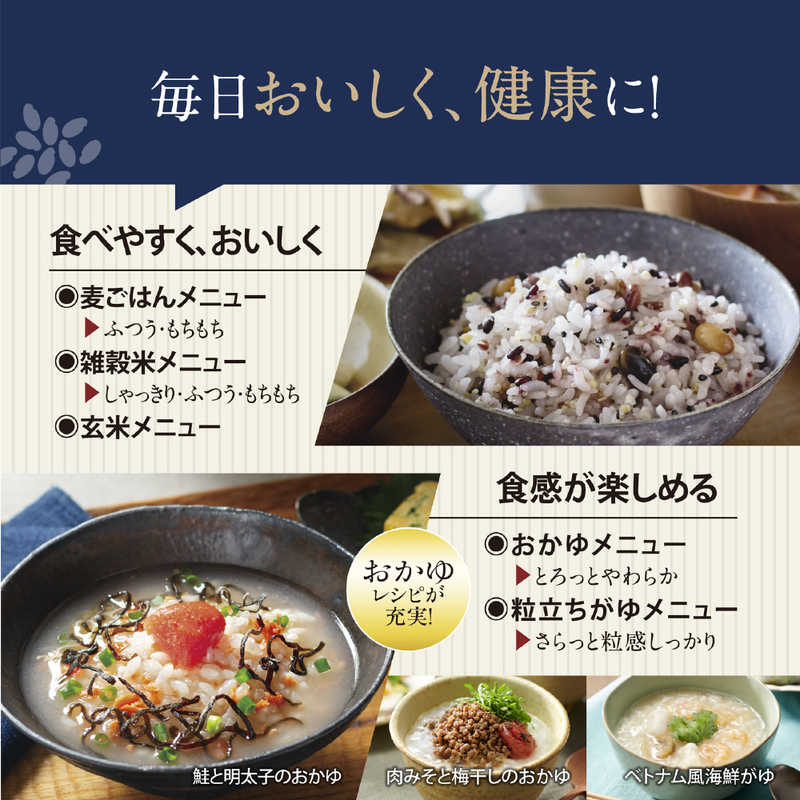 象印マホービン　ZOJIRUSHI 象印マホービン　ZOJIRUSHI 圧力IH炊飯ジャー 炎舞炊き ［5.5合 /圧力IH］ ホワイト NW-NA10 NW-NA10