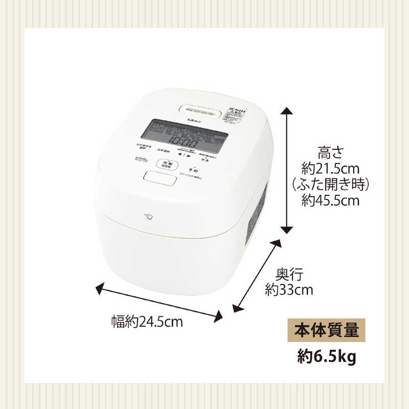 象印マホービン　ZOJIRUSHI 象印マホービン　ZOJIRUSHI 圧力IH炊飯ジャー 炎舞炊き ［5.5合 /圧力IH］ ホワイト NW-NA10 NW-NA10