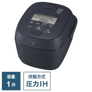 象印マホービン ZOJIRUSHI 炊飯器 1升 極め炊き 圧力IHジャー スレートブラック NW-WA18 象印マホービン ZOJIRUSHI 炊飯器 1升 極め炊き 圧力IHジャー スレートブラック NW-WA18