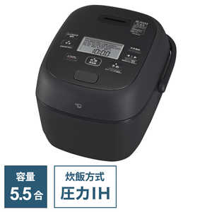 象印マホービン ZOJIRUSHI 炊飯器 5.5合 極め炊き 圧力IHジャー ブラック NW-BA10 象印マホービン ZOJIRUSHI 炊飯器 5.5合 極め炊き 圧力IHジャー ブラック NW-BA10