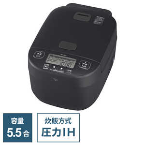 象印マホービン ZOJIRUSHI 炊飯器 5.5合 極め炊き 圧力IH スレートブラック NW-YB10-BZ 象印マホービン ZOJIRUSHI 炊飯器 5.5合 極め炊き 圧力IH スレートブラック NW-YB10-BZ