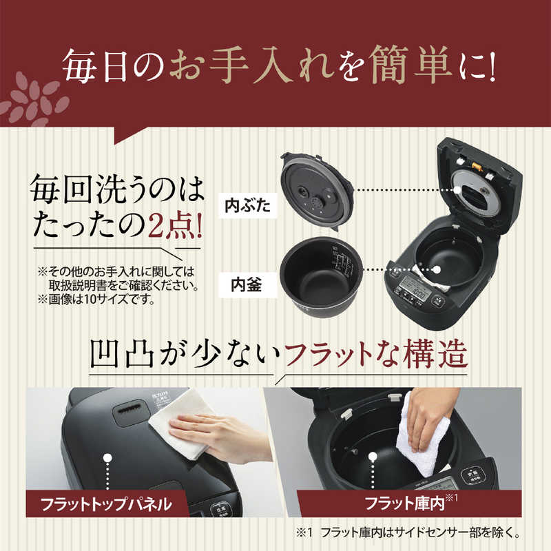 象印マホービン　ZOJIRUSHI 象印マホービン　ZOJIRUSHI 炊飯器 5.5合 極め炊き 圧力IH ホワイト NW-YB10-WA NW-YB10-WA