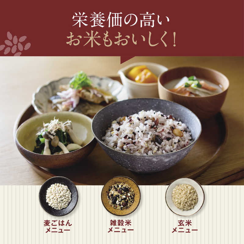 象印マホービン　ZOJIRUSHI 象印マホービン　ZOJIRUSHI 炊飯器 5.5合 極め炊き 圧力IH ホワイト NW-YB10-WA NW-YB10-WA