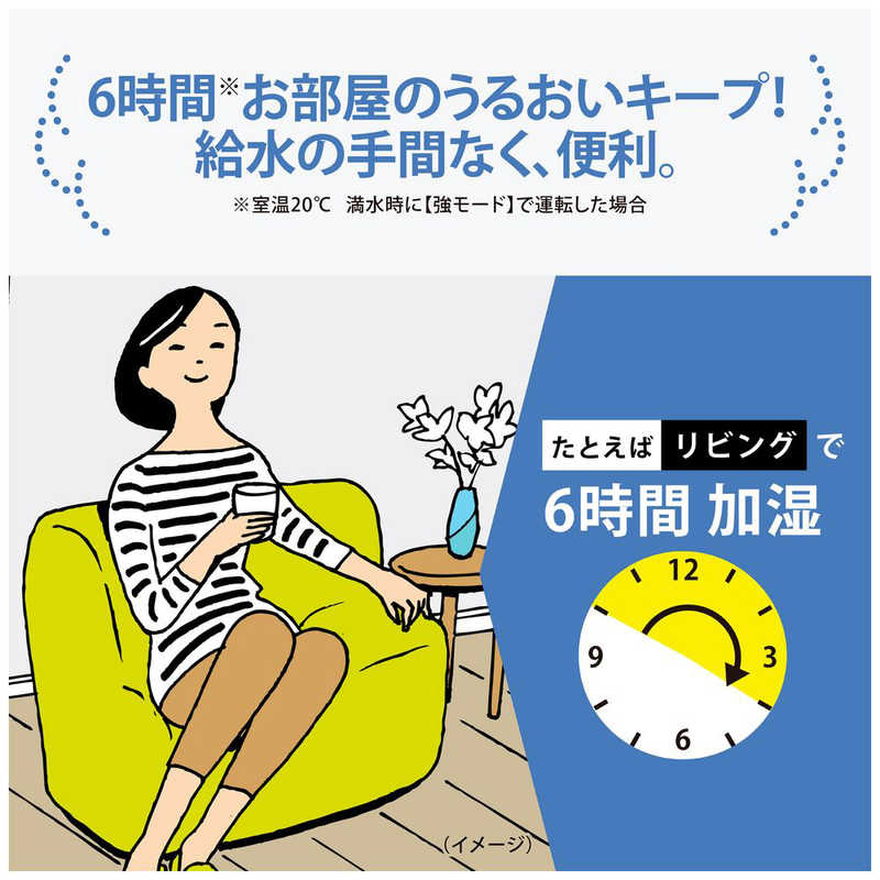 象印マホービン　ZOJIRUSHI 象印マホービン　ZOJIRUSHI 加湿器 [スチーム式] 木造6畳/鉄筋10畳 ホワイト EE-RT35 EE-RT35