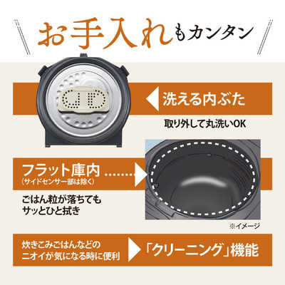 象印マホービン ZOJIRUSHI 炊飯器 3合 極め炊き 圧力IHジャー スレート
