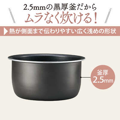 象印マホービン ZOJIRUSHI 炊飯器 3合 極め炊き マイコン ソフト