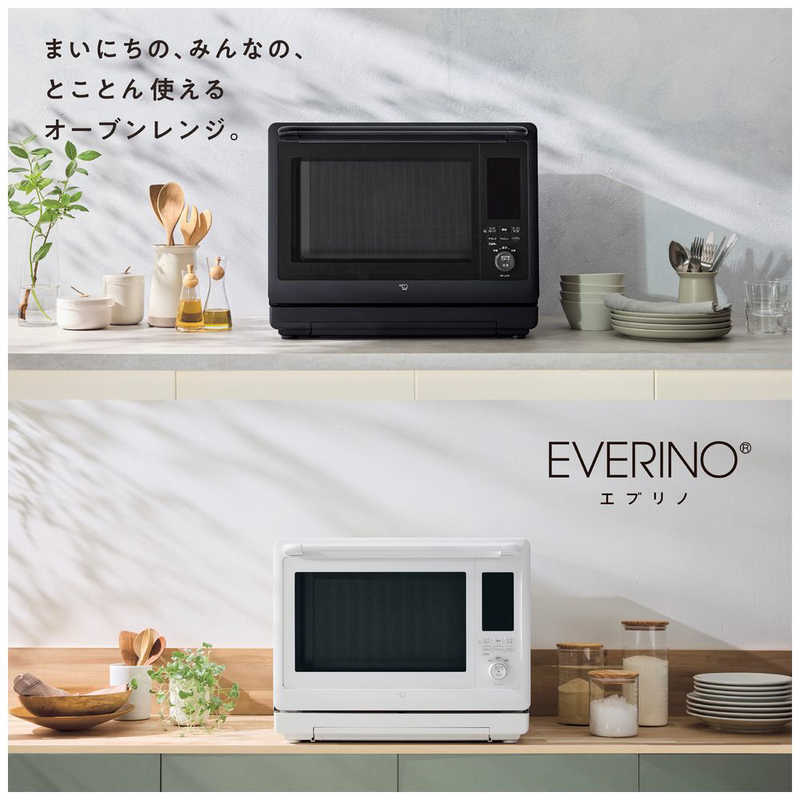 象印マホービン　ZOJIRUSHI 象印マホービン　ZOJIRUSHI オーブンレンジ 30L フラット EVERINO エブリノ 2段あたため ブラック ES-LA30-BA ES-LA30-BA
