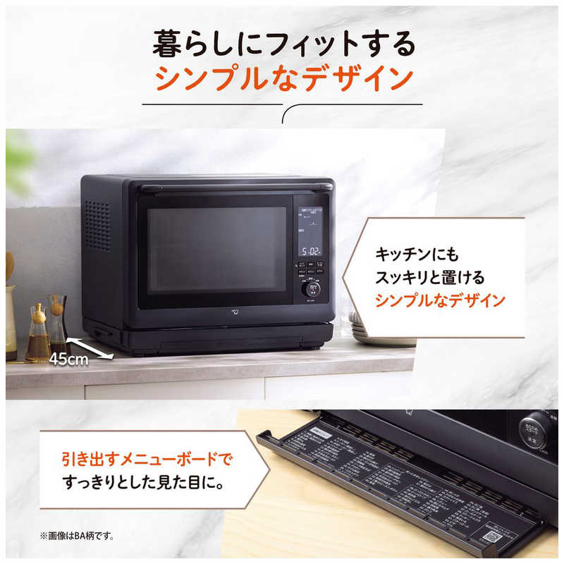 象印マホービン　ZOJIRUSHI 象印マホービン　ZOJIRUSHI オーブンレンジ 30L フラット EVERINO エブリノ 2段あたため ブラック ES-LA30-BA ES-LA30-BA
